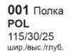 рррпарап.JPG